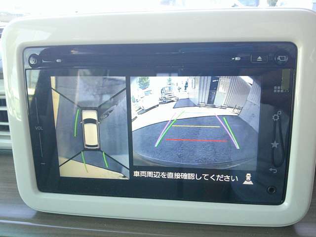 他店から無料でお取り寄せできます
