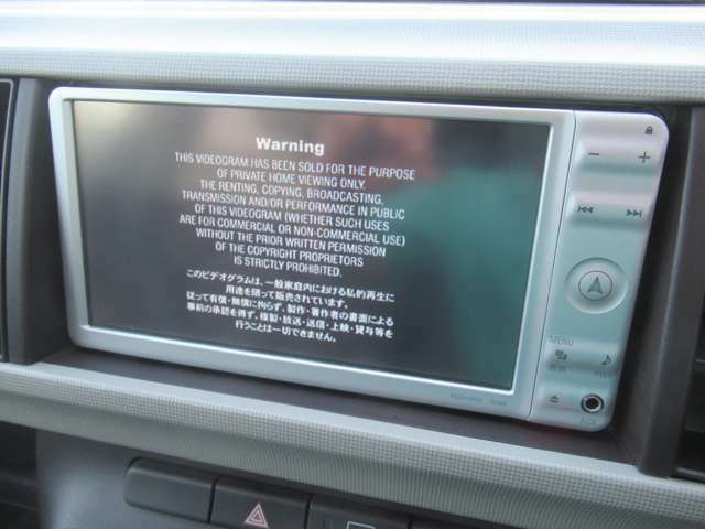ワンセグTV+DVDの視聴も可能です♪車内にいても退屈せずにお過ごし頂けます♪