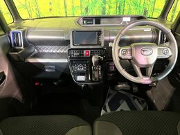 グループ総在庫数約30，000台！！全国の系列店からメーカー・車種問わずご紹介出来るので、あなたにピッタリのお車が見つかるはずです♪まずはお問い合わせ下さい☆