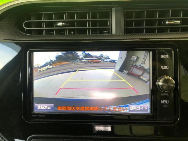 今の愛車いくらで売れるの？他社で査定して思ったより安くてショック・・・そんなお客様！是非一度WECARSの下取価格をご覧ください！お客様ができるだけお得にお乗り換えできるよう精一杯頑張ります！