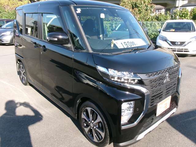 事前にご連絡を頂ければ、武蔵野線東松戸駅又は北総線秋山駅までお迎えにあがります♪