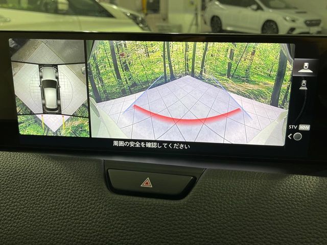 【360°ビューモニター】専用のカメラにより、上から見下ろしたような視点で360度クルマの周囲を確認することができます☆死角部分も確認しやすく、狭い場所での切り返しや駐車もスムーズに行えます。