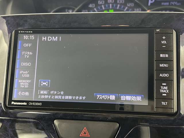 【カーナビ】『カーナビ』の画像になります。ナビ利用時のマップ表示は見やすく、いつものドライブがグッと楽しくなります！