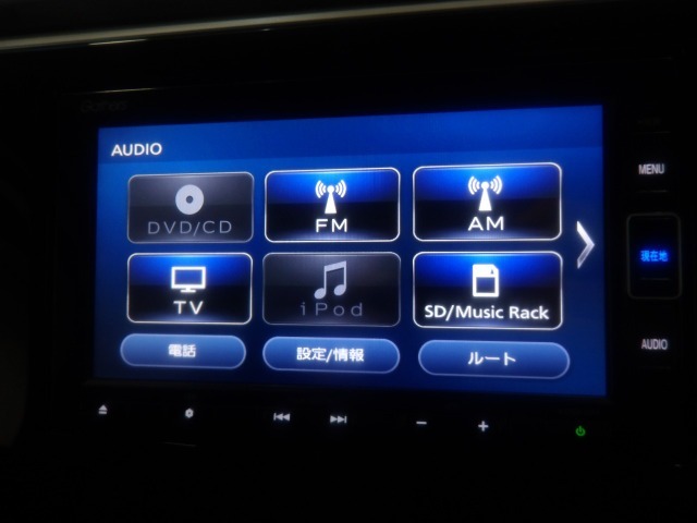 【ナビゲーション】ホンダ純正ギャザズナビVXM-204VFiを装備しています。AM/FM/CD・DVD再生/Bluetoothオーディオ/フルセグTV/録音再生機能がご利用いただけます