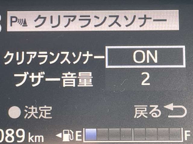 「クリアランスソナー」　バンパーにセンサーを装着することで、車両と障害物との距離を検出し衝突回避を支援します♪