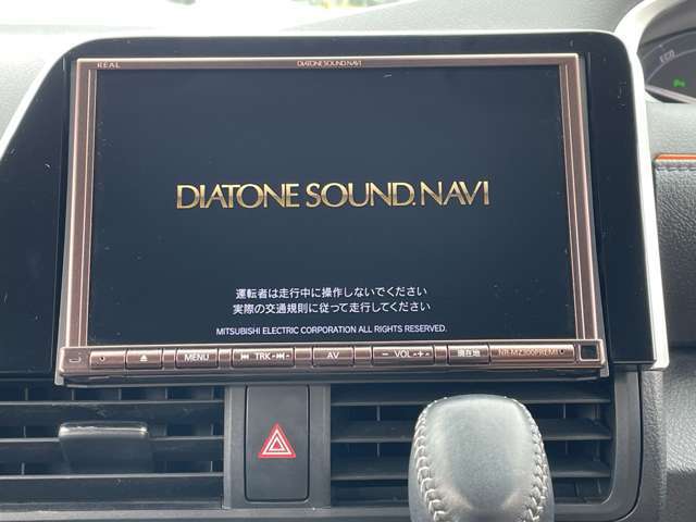 「カーナビ」　ドライブのお供に欠かせないカーナビ！丁寧な案内で、あなたを目的地までお連れします☆