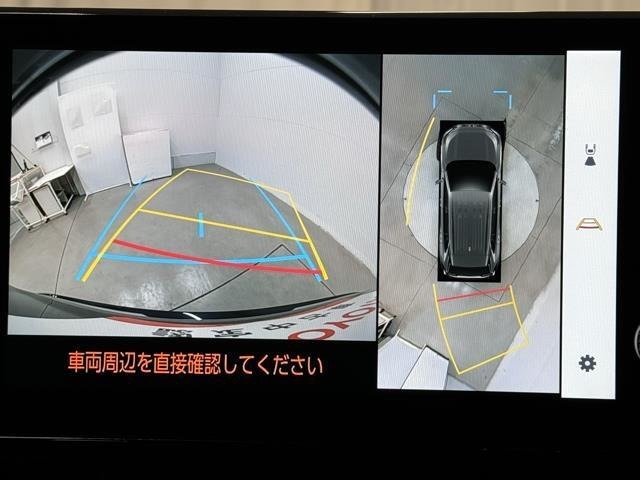 パノラミックビューモニターシステムが付いているので車の上から見た映像が確認できますよ。　一目で車両周辺の情報を確認できますが、直接安全をご確認下さい。