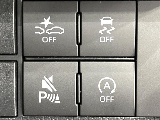 【スマートアシスト】走行中に前方の車両等を認識し、衝突しそうな時は警報とブレーキで衝突回避と被害軽減をアシスト。より安全にドライブをお楽しみいただけます。