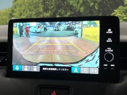 【バックカメラ】駐車時に後方がリアルタイム映像で確認できます。大型商業施設や立体駐車場での駐車時や、夜間のバック時に大活躍！運転スキルに関わらず、今や必須となった装備のひとつです！