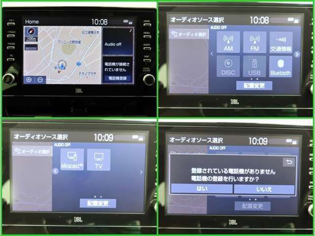 オーディオ機能は豊富なので、是非、現車確認下さいませ！