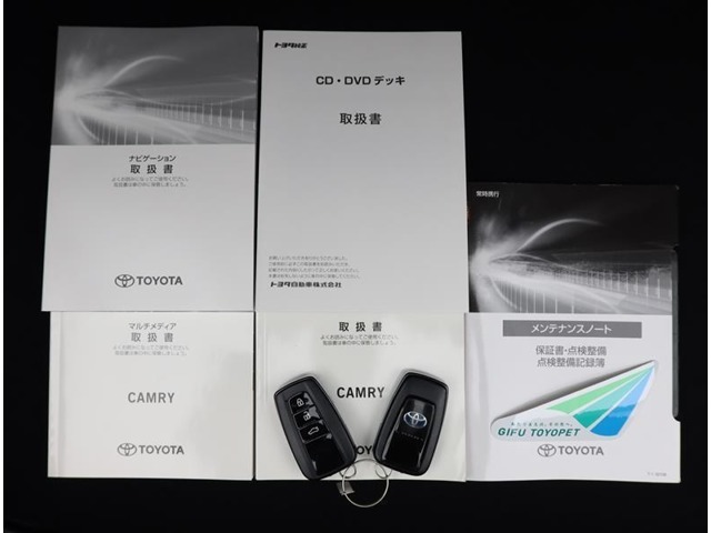 取扱説明書と整備記録簿（メンテナンスノート）が付いています。メンテナンスノートには、整備内容・走行距離等が記載されていますので安心ですね！