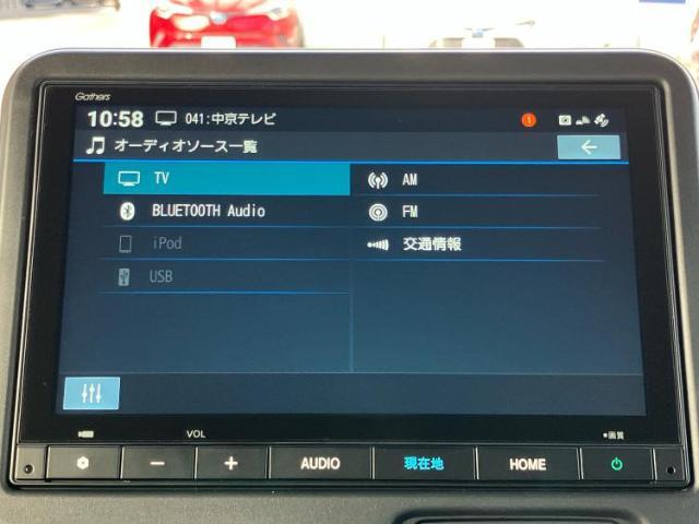 WECARSの店舗にはキッズコーナーがございます！お子様連れのお客様もごゆっくり車選びをお楽しみいただける空間です！