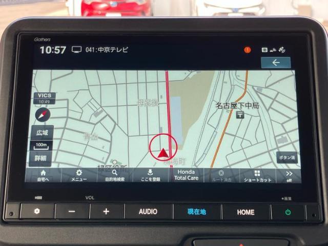 今の愛車いくらで売れるの？他社で査定して思ったより安くてショック・・・そんなお客様！是非一度WECARSの下取価格をご覧ください！お客様ができるだけお得にお乗り換えできるよう精一杯頑張ります！