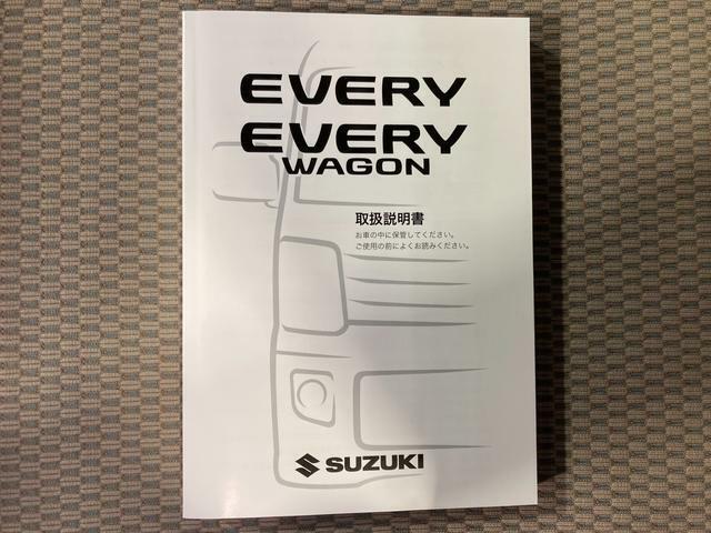 【取扱説明書】取り扱い説明書付き。お車の操作方法などが確認できます。ないと困りますよね◎