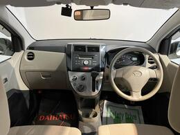 毎週火曜日は定休日ですが、その他にも定休日がありますので、ご来店前に一度ご連絡いただけるとスムーズにお車をご覧いただけます！