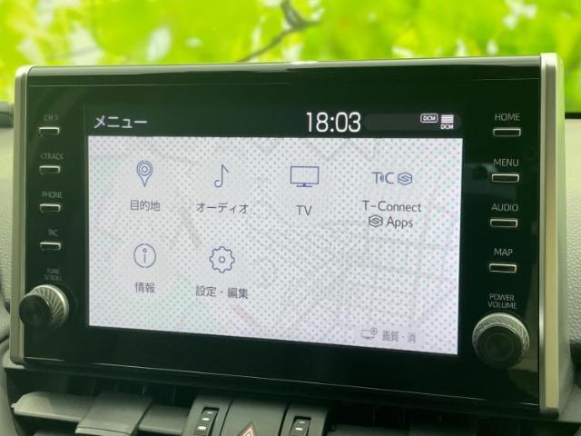 今の愛車いくらで売れるの？他社で査定して思ったより安くてショック・・・そんなお客様！是非一度WECARSの下取価格をご覧ください！お客様ができるだけお得にお乗り換えできるよう精一杯頑張ります！