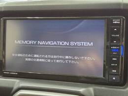 ナビ　フルセグ　バックカメラ　Bluetooth　DVD/CD　再生
