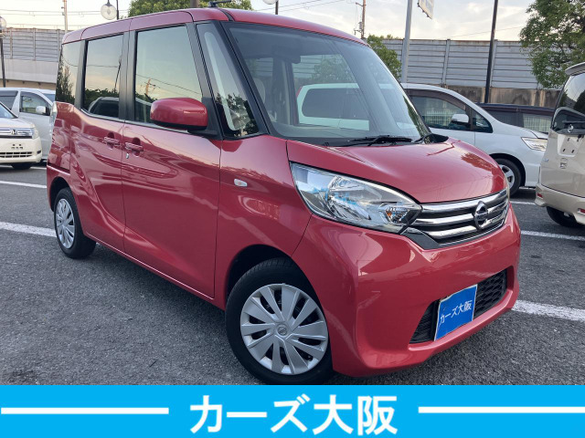 気になる方には、各キズ1箇所につき30000円で綺麗に板金塗装をしてからのお渡しも可能です。ルーフ・サイドステップは1箇所50000円になります。
