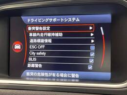 ●BLIS：ドライバーの死角を並走する車両を検出して、事故を未然に防ぐシステムです。レーダーセンサーが後方の並走車を検出すると、該当する側のドアミラー内側LEDが点灯し注意を促します。