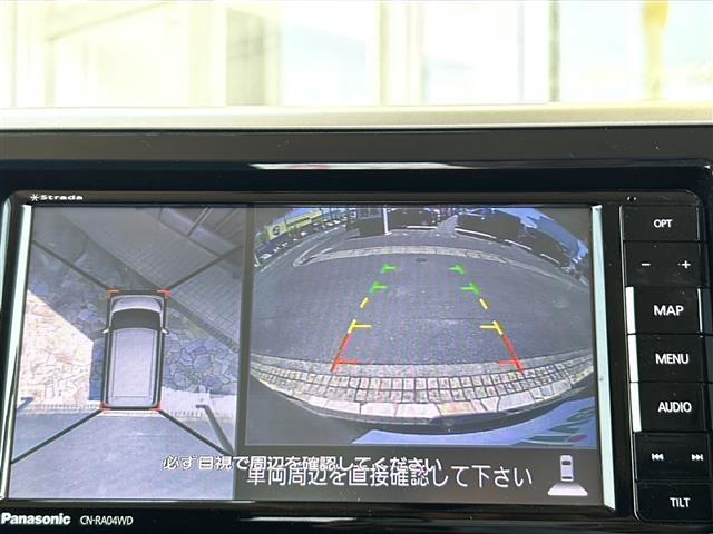 ◆ガリバースマート保証自動付帯■タイヤパンク損害保証■フロントガラス損害保証■キーシリンダー損害保証　詳細はスタッフまで