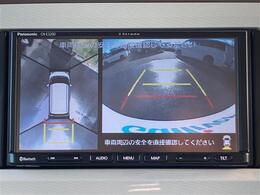 【　全方位カメラ　】上から見下ろしたように駐車が可能です。安心して縦列駐車も可能です♪