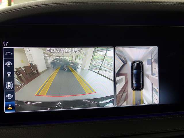 専門アドバイザーがお客様の立場でしっかりと対応させていただきます　フリーダイヤル0120-70-9940携帯電話からもお気軽にどうぞ