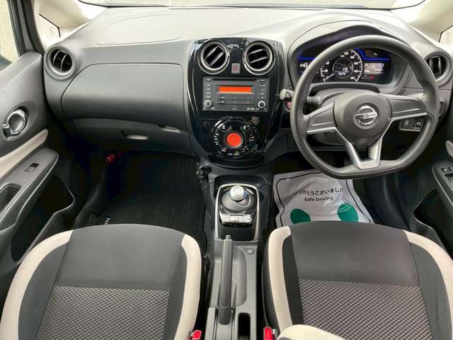 人気のノートe-POWERが入庫しました☆ローン最大120回払い☆金利4.9％～審査大歓迎☆独自ローン取り扱い店☆スマートキー☆エマージェンシーブレーキ☆ETC☆バイグッドおススメ車☆