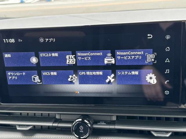 NissanConnectナビゲーションシステム（地デジ内蔵）☆12.3インチワイドディスプレイを採用☆