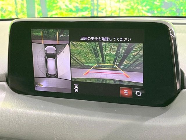 【360°ビューモニター】専用のカメラにより、上から見下ろしたような視点で360度クルマの周囲を確認することができます☆死角部分も確認しやすく、狭い場所での切り返しや駐車もスムーズに行えます。