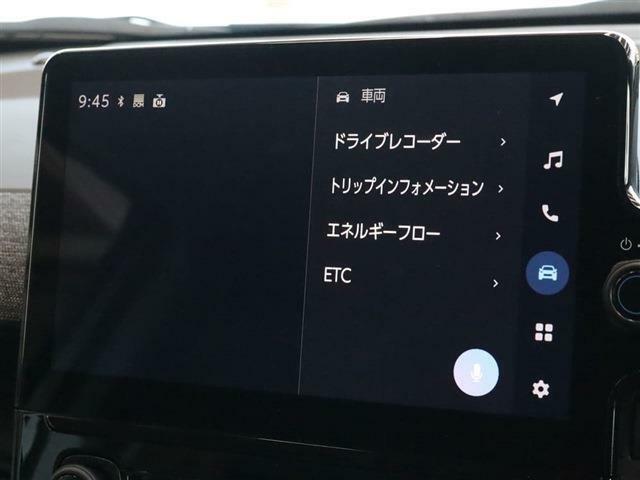 https://www.atm-car.co.jp/　アツミマイカーは人気の中古車を常時1500台！