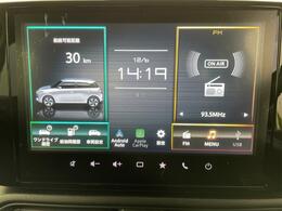 【カーナビ】ナビ利用時のマップ表示は見やすく、いつものドライブがグッと楽しくなります！