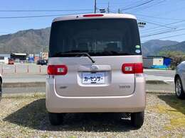 お車でお越しの方は、須坂・長野東インターから車で5分。