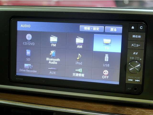 純正SDナビ、フルセグTV付き、Bluetoothオーディオ・DVDビデオも再生可能です！ナビ付き条件でお探しの方は必見です！