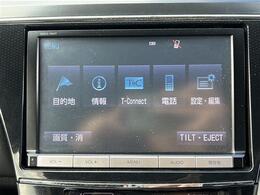 【カーナビ】『カーナビ』の画像になります。ナビ利用時のマップ表示は見やすく、いつものドライブがグッと楽しくなります！