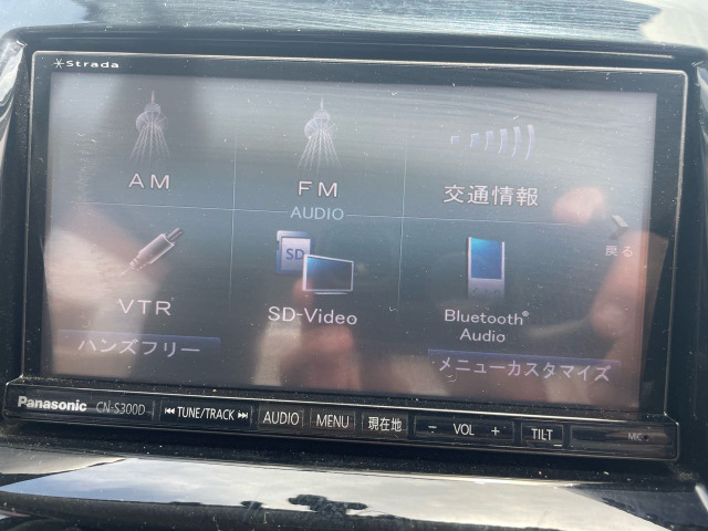 Bluetooth