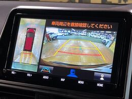 【パノラミックビューモニター】専用のカメラにより、上から見下ろしたような視点で360度クルマの周囲を確認することができます☆死角部分も確認しやすく、狭い場所での切り返しや駐車もスムーズに行えます。