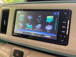 【ナビゲーション】使いやすいナビで目的地までしっかり案内してくれます。各種オーディオ再生機能も充実しており、お車の運転がさらに楽しくなります！！