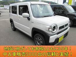 お支払総額表示で安心★諸費用はお客様から見えない部分！不透明な諸費用は頂きません！諸費用の透明性・安さも魅力！他社との比較では車両本体価格だけで判断しないで下さいね！