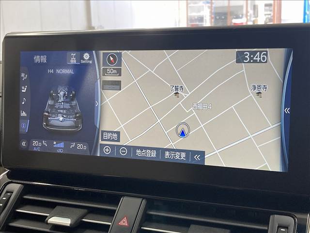 【純正ナビ】一体感のあるナビは、高級感ある車内を演出してくれます。Bluetooth再生などオーディオ機能も充実しておりますので、運転もより楽しめます♪