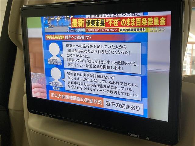 【リアエンターテイメント】家族や仲間とのドライブもこのモニターさえあれば長距離ドライブも盛り上がりますね。