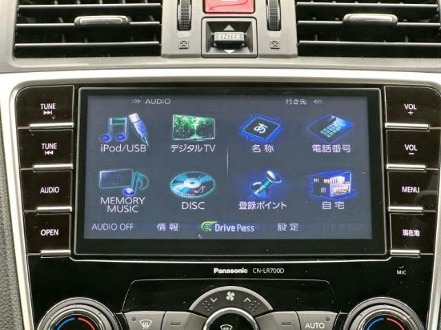 ご購入後の車検やメンテナンスもWECARSにお任せください！自社で整備から修理まで行っておりますので、ご納車後のアフターフォローもお任せください！