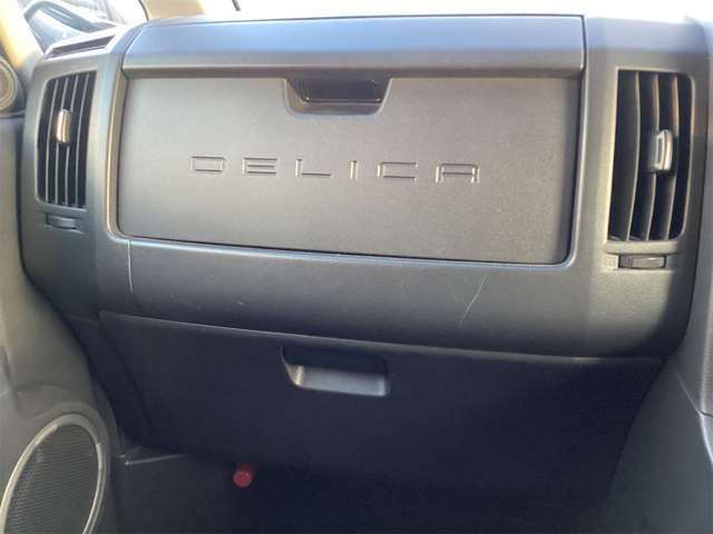 ★☆ファミリーガレージ☆★のお車をご覧いただきましてありがとうございます☆お車についてのご質問やお見積りのご依頼、ご購入にあたってのご相談などお気軽にお問い合わせ下さい☆
