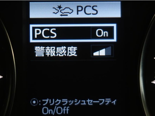 サポカーは、高齢運転者を含めたすべてのドライバーによる交通事故の発生防止・被害軽減対策の一環として、国が推奨する新しい自動車安全コンセプトです。詳しくは販売店スタッフまでおたずねください。