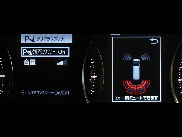 コーナーセンサーを車の前後に装備。障害物までの距離に応じて警告音を変えてお知らせ。縦列駐車時や駐車場・車庫などでの取り回しをサポートします。詳細は販売店スタッフまでおたずねください。