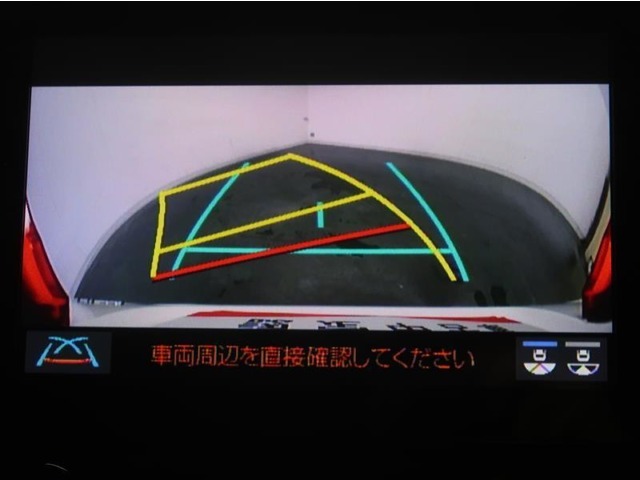 バックガイドモニターで、後方を確認しながら安心して駐車することができます。運転初心者も熟練者も必須の機能ですよ！