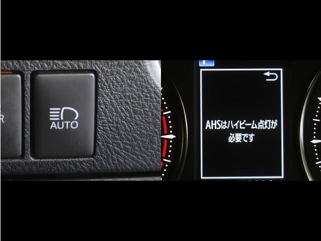 オートマチックハイビームとは、先行車や対向車のライトを認識し、ハイビームとロービームを自動で切り替える機能です。夜道の視界を確保します。詳細は販売店スタッフまでおたずねください。