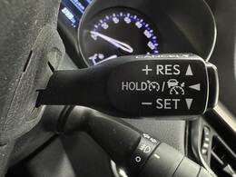 【レーダークルーズコントロール】快適な高速クルージングを可能にする「クルーズコントロール」。