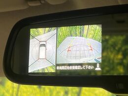 【アラウンドビューモニター】専用のカメラにより、上から見下ろしたような視点で360度クルマの周囲を確認することができます☆死角部分も確認しやすく、狭い場所での切り返しや駐車もスムーズに行えます。