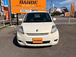 この度はBANDE（バンデ）の在庫をご覧頂き、誠にありがとうございます。無駄なコストをかけず、お客様の納得プライスに調整します。