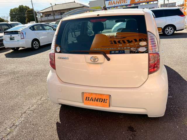 ご来店の際は1度、ご連絡いただけますと幸いです。